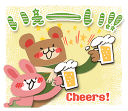 The Spring Sticker set of 40 sticker #15843371