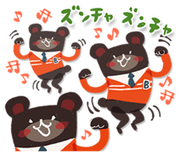 The Spring Sticker set of 40 sticker #15843373