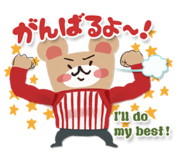 The Spring Sticker set of 40 sticker #15843376