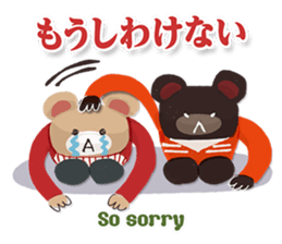 The Spring Sticker set of 40 sticker #15843384