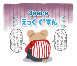 The Spring Sticker set of 40 sticker #15843385