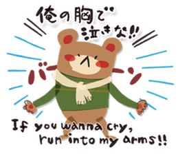 The Spring Sticker set of 40 sticker #15843387