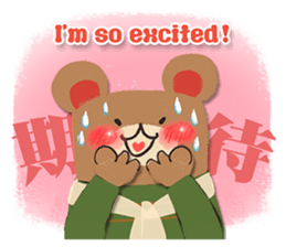 The Spring Sticker set of 40 sticker #15843390