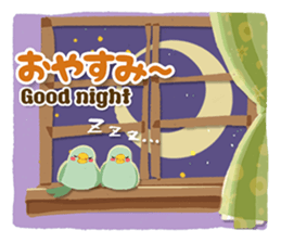 The Spring Sticker set of 40 sticker #15843392