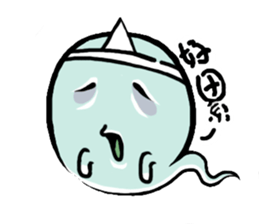 blue Little ghost sticker #15843394