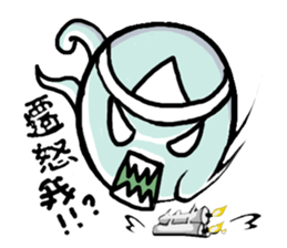 blue Little ghost sticker #15843398