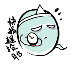blue Little ghost sticker #15843399