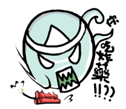 blue Little ghost sticker #15843401