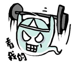 blue Little ghost sticker #15843404