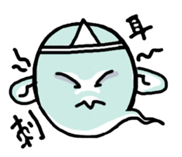 blue Little ghost sticker #15843405