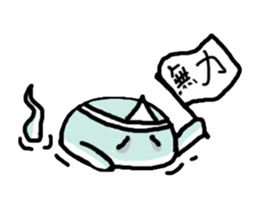 blue Little ghost sticker #15843406