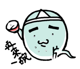 blue Little ghost sticker #15843407