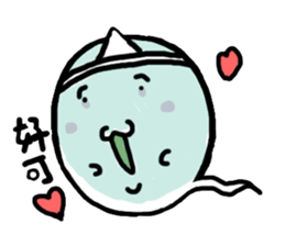 blue Little ghost sticker #15843411