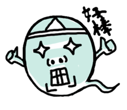 blue Little ghost sticker #15843414