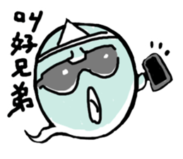 blue Little ghost sticker #15843416