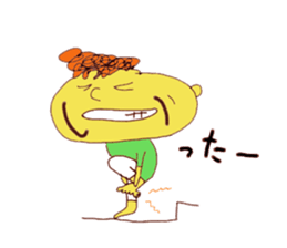 Hiragana image face sticker #15843424