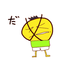 Hiragana image face sticker #15843431