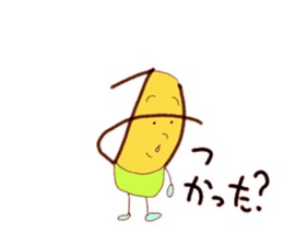 Hiragana image face sticker #15843432