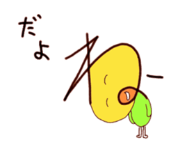 Hiragana image face sticker #15843436
