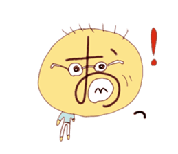 Hiragana image face sticker #15843440