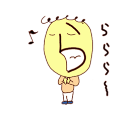 Hiragana image face sticker #15843441