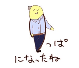 Hiragana image face sticker #15843442