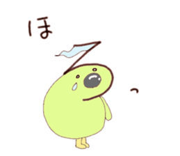 Hiragana image face sticker #15843443