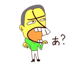 Hiragana image face sticker #15843445