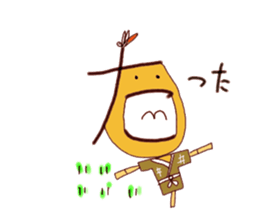 Hiragana image face sticker #15843450