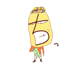 Hiragana image face sticker #15843452