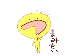 Hiragana image face sticker #15843454