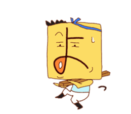 Hiragana image face sticker #15843457