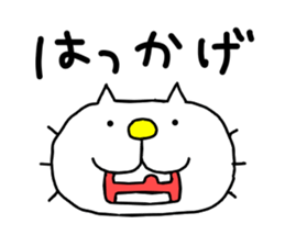 Michinoku Cat 9 sticker #15843513