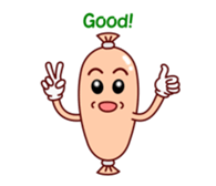 Lovely Wiener sticker #15843562