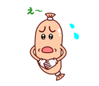 Lovely Wiener sticker #15843567