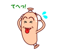 Lovely Wiener sticker #15843570