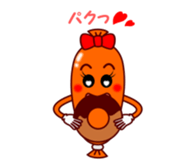 Lovely Wiener sticker #15843579