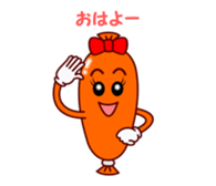 Lovely Wiener sticker #15843580