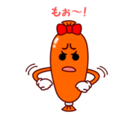 Lovely Wiener sticker #15843581