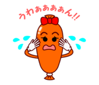 Lovely Wiener sticker #15843582