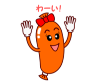 Lovely Wiener sticker #15843588