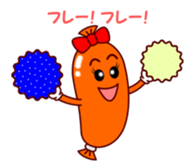 Lovely Wiener sticker #15843590