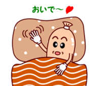 Lovely Wiener sticker #15843592