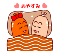 Lovely Wiener sticker #15843594