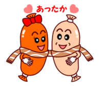 Lovely Wiener sticker #15843596