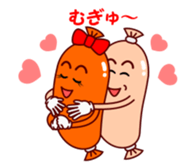 Lovely Wiener sticker #15843598