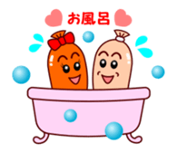 Lovely Wiener sticker #15843601