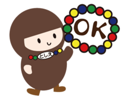 NAME NINJA "TOSHIE" sticker #15843621