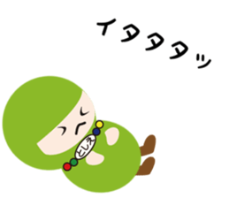 NAME NINJA "TOSHIE" sticker #15843638