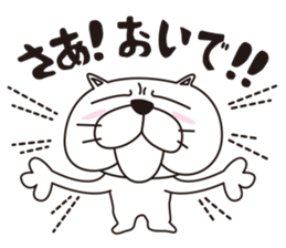 Saucy Bulldog Part 3 sticker #15843643